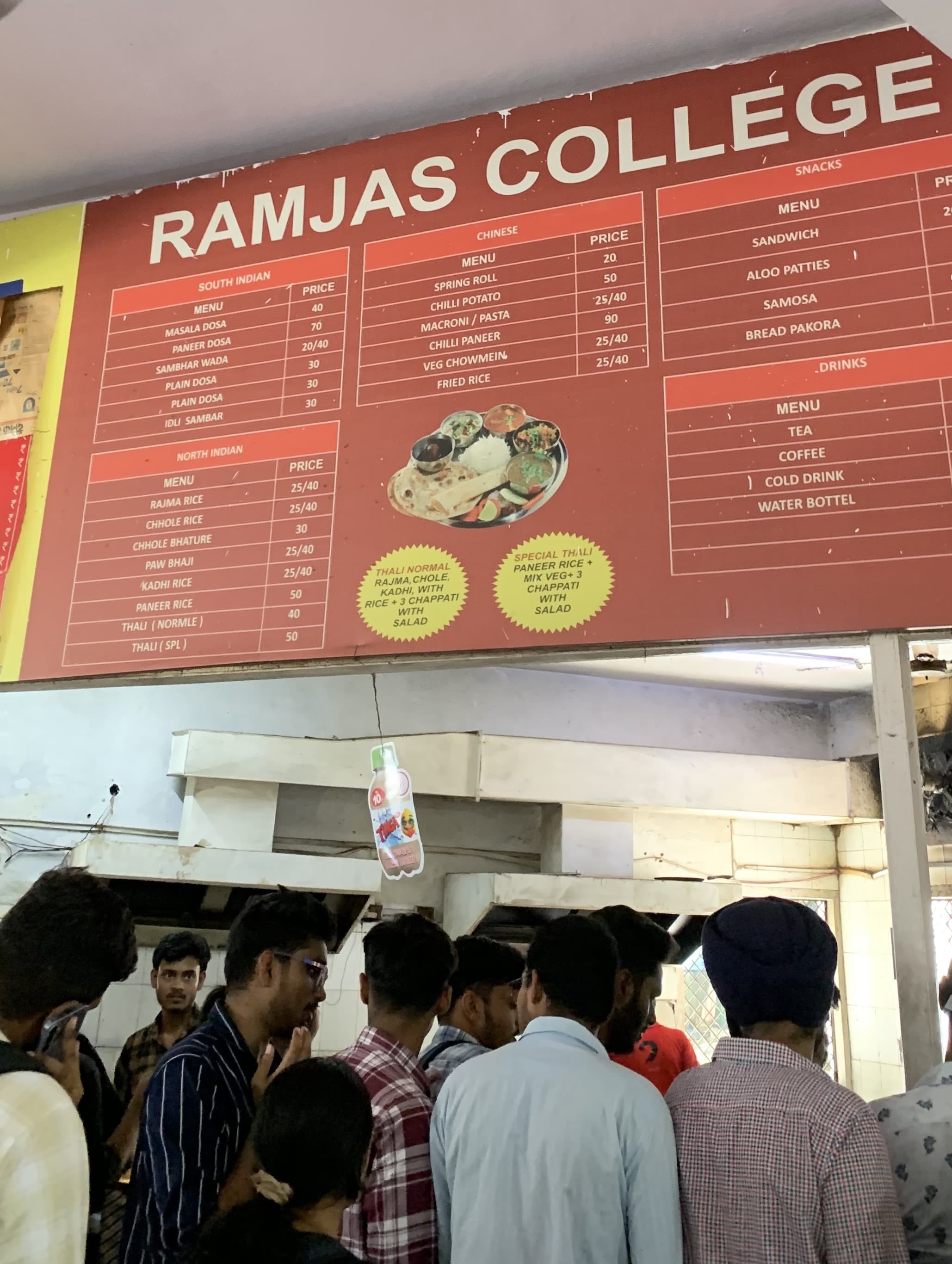 Ramjas College Canteen photo 1